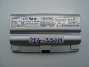 Батерия за лаптоп Sony Vaio PCG-391M VGN-FZ VGP-BPS8A